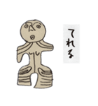 おはよう土偶（個別スタンプ：35）