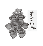 おはよう土偶（個別スタンプ：37）