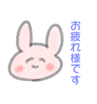 敬語うさぎ【手書き感】（個別スタンプ：4）