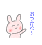 敬語うさぎ【手書き感】（個別スタンプ：5）