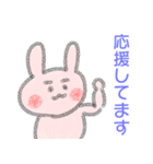 敬語うさぎ【手書き感】（個別スタンプ：15）