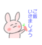 敬語うさぎ【手書き感】（個別スタンプ：16）