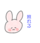 敬語うさぎ【手書き感】（個別スタンプ：18）