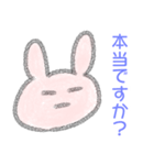 敬語うさぎ【手書き感】（個別スタンプ：26）