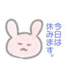 敬語うさぎ【手書き感】（個別スタンプ：27）