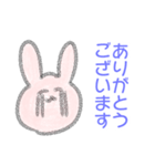 敬語うさぎ【手書き感】（個別スタンプ：29）