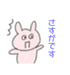 敬語うさぎ【手書き感】（個別スタンプ：35）