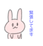 敬語うさぎ【手書き感】（個別スタンプ：36）