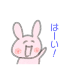 敬語うさぎ【手書き感】（個別スタンプ：38）