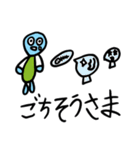 YS3人組オリジナル（個別スタンプ：34）