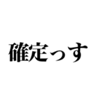 チャラくゴン攻めっす！（個別スタンプ：40）