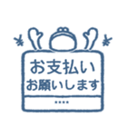 好きな名前を何度も変更可★判子スタンプ（個別スタンプ：34）