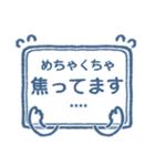 好きな名前を何度も変更可★判子スタンプ（個別スタンプ：37）