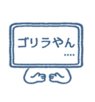 好きな名前を何度も変更可★判子スタンプ（個別スタンプ：39）