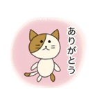 素朴な動物のイラストスタンプ（個別スタンプ：3）