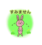 素朴な動物のイラストスタンプ（個別スタンプ：4）