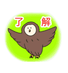 素朴な動物のイラストスタンプ（個別スタンプ：5）