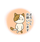 素朴な動物のイラストスタンプ（個別スタンプ：6）