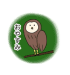 素朴な動物のイラストスタンプ（個別スタンプ：11）