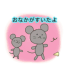 素朴な動物のイラストスタンプ（個別スタンプ：13）