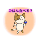 素朴な動物のイラストスタンプ（個別スタンプ：14）