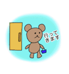 素朴な動物のイラストスタンプ（個別スタンプ：19）