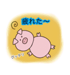 素朴な動物のイラストスタンプ（個別スタンプ：20）