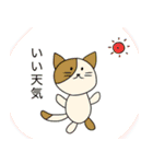 素朴な動物のイラストスタンプ（個別スタンプ：22）