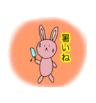 素朴な動物のイラストスタンプ（個別スタンプ：24）