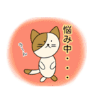 素朴な動物のイラストスタンプ（個別スタンプ：26）