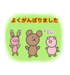 素朴な動物のイラストスタンプ（個別スタンプ：27）