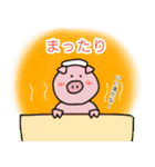 素朴な動物のイラストスタンプ（個別スタンプ：29）