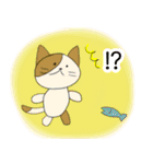 素朴な動物のイラストスタンプ（個別スタンプ：32）