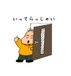 まさやんの日常1（個別スタンプ：3）