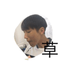 みんなが使える！めっちゃコスパ（個別スタンプ：3）