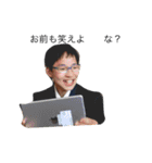 みんなが使える！めっちゃコスパ（個別スタンプ：4）