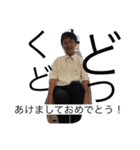 みんなが使える！めっちゃコスパ（個別スタンプ：14）