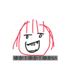 みんなが使える！めっちゃコスパ（個別スタンプ：21）