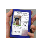 みんなが使える！めっちゃコスパ（個別スタンプ：22）