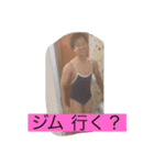 みんなが使える！めっちゃコスパ（個別スタンプ：23）