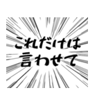 アスリートを応援☆*°（個別スタンプ：5）