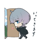 つかえSou～なスタンプ（個別スタンプ：11）