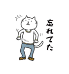 よくかくねこ（個別スタンプ：8）