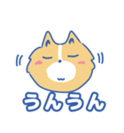 ワンでこんにちわん（個別スタンプ：4）