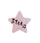 筆nojiメッセージA（個別スタンプ：8）