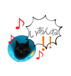 冨樫くろの方言スタンプ:庄内弁（個別スタンプ：3）