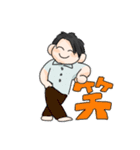 こぐれさん 日常スタンプ（個別スタンプ：1）