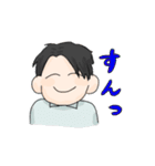 こぐれさん 日常スタンプ（個別スタンプ：3）