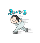 こぐれさん 日常スタンプ（個別スタンプ：5）