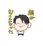 こぐれさん 日常スタンプ（個別スタンプ：6）